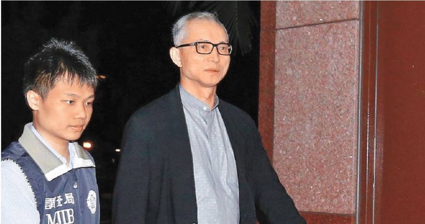 人間蒸發！國寶集團朱國榮涉炒股遭判16年　「失聯逃亡」法官已發拘票