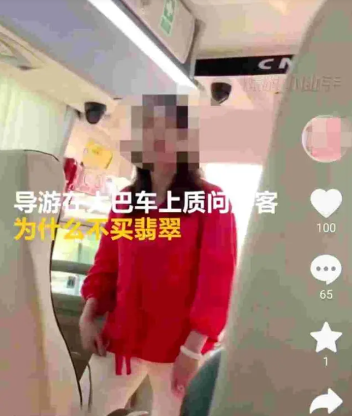 影/不爽遊客跟團沒購物！女導遊讓遊覽車停1小時　威脅「不買就丟包」