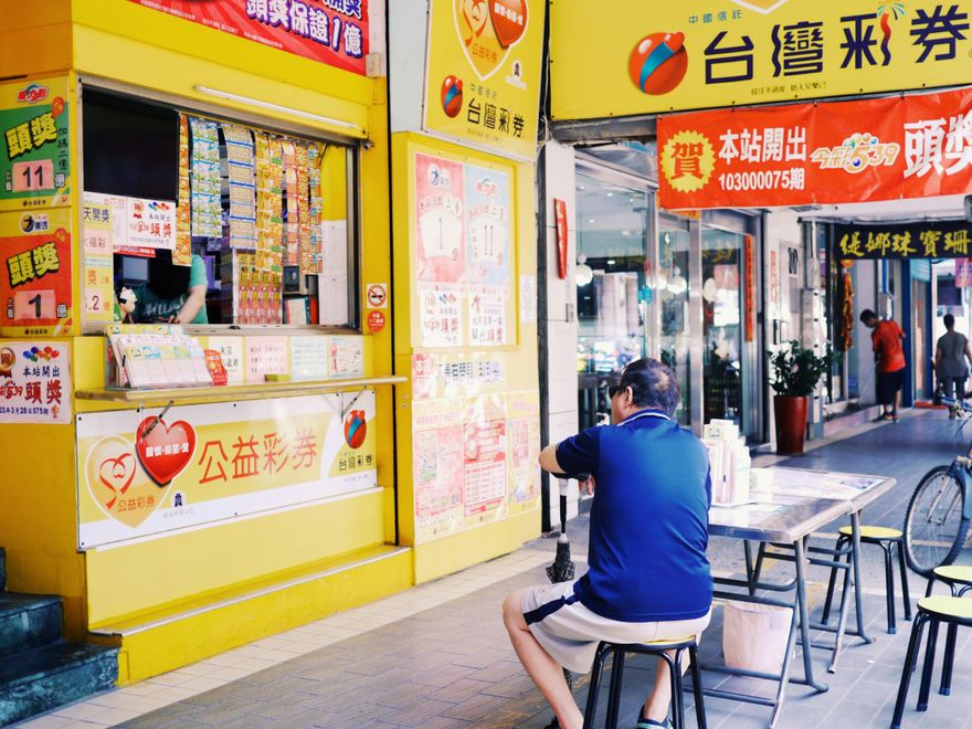 快訊/財神爺仍未降臨！下期威力彩頭獎上看2.8億元