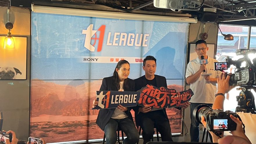 PLG、T1雙職籃聯盟合併即將成真？錢薇娟：明年大家期待的事會發生