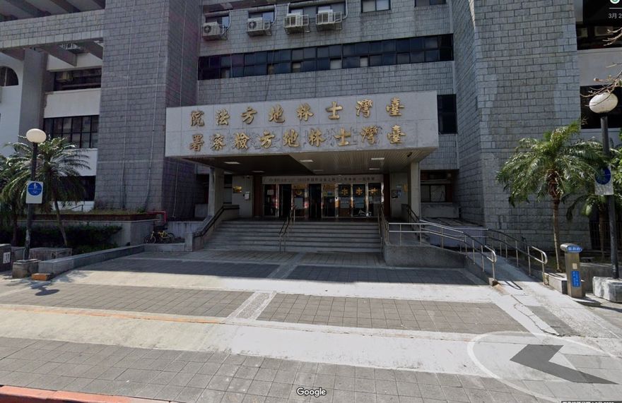 2男涉開北市長選舉賭盤　檢舉證不足獲判無罪