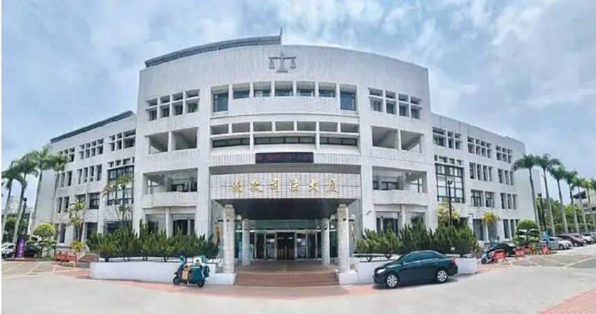 call妻6次沒接他遭判拘役15天！只因傳了「這4字」