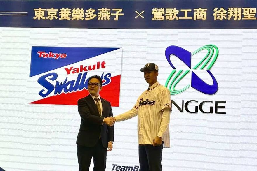 命運般相遇！台灣17歲混血強投徐翔聖被發掘　日媒曝內幕