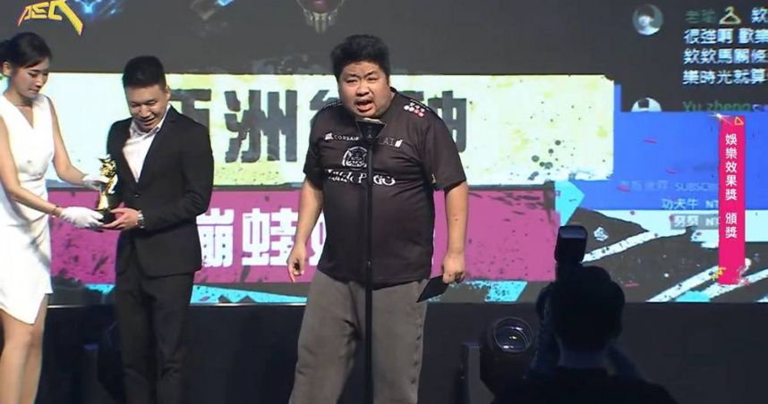 電競協會找Toyz當頒獎人　被統神嗆爆後再發聲明道歉
