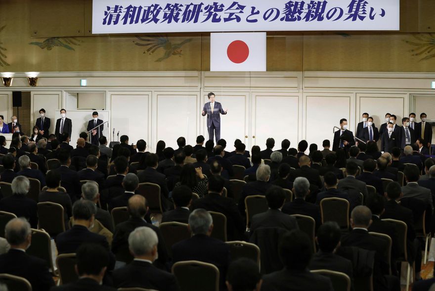 日自民黨陷政治獻金風暴　最大在野「立憲民主黨」對岸田內閣提不信任案