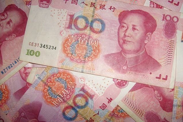 老婦133萬放銀行定存竟變成「理財商品」　兩年後領出倒虧11萬家屬氣炸