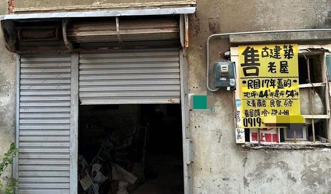 台南95歲老屋「開價3268萬」　歷史味木樑「內裝曝光」內行人：符合行情