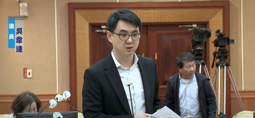 彰化縣議員林茂明涉賄選被判當選無效　「落選頭」吳韋達遞補今宣誓就職