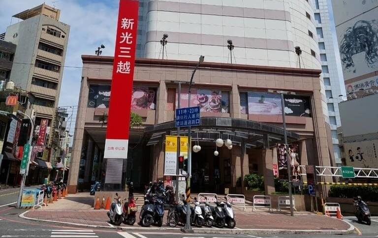 南市公告地價上漲！新光三越每坪114萬、七度蟬聯府城「地王」