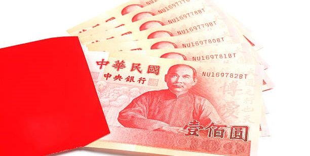 換新鈔過好年！2024兌鈔時間出爐、不用人擠人也能換