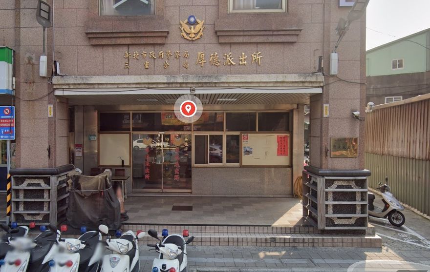 快訊/三重警自轟左胸亡！臉書曾預告：化厲鬼回來報仇　游毓蘭回應被罵爆
