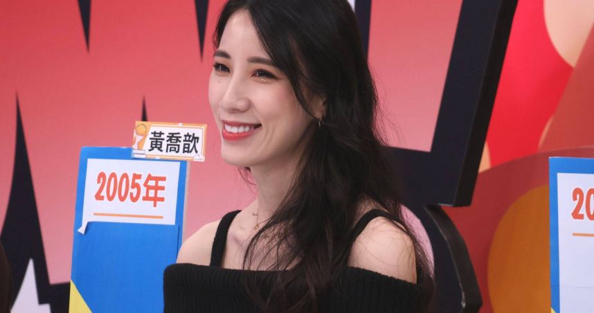 爆10年前遭欺負！瑤瑤點名有心人「斷章取義」　開炮怒喊：完全沒有說謊