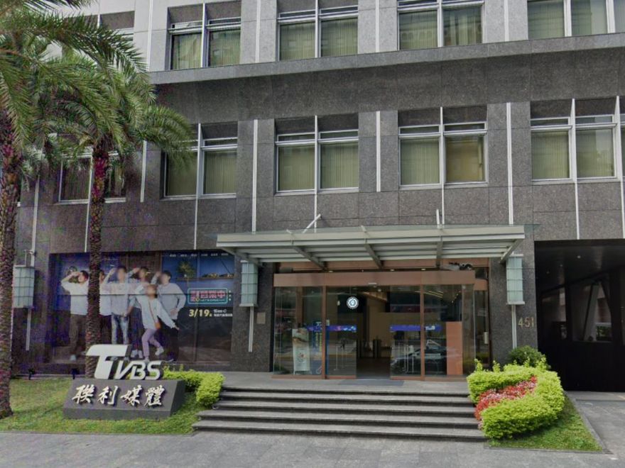 快訊/女主播宮鬥判決出爐！3人霸凌剪破毛衣　她遭記10大過解僱還敗訴