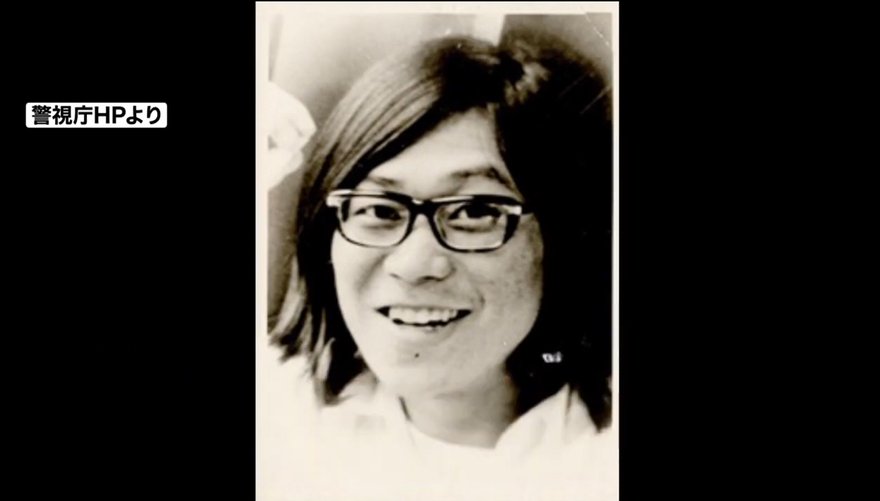 「想用真名死去」！逃亡49年通緝犯「桐島聰」 自曝身分僅4天胃癌病逝