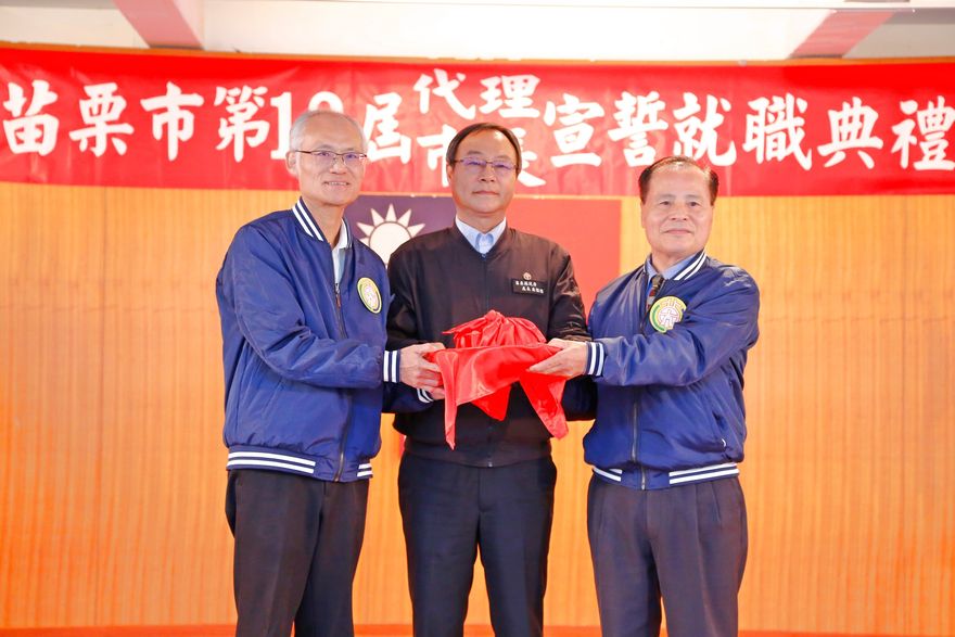 邱鎮軍當選立委前進國會　前縣府秘書長代理苗栗市長
