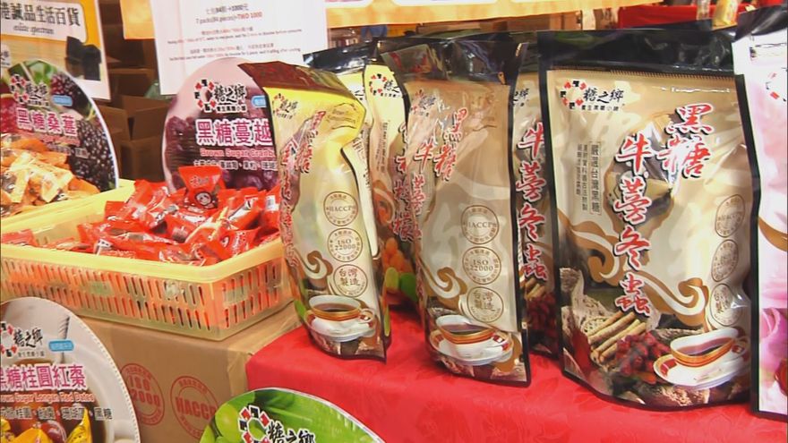 迪化街「試吃年獸」只吃不買！她怒嗆：買不起的窮酸人　結局悲劇了