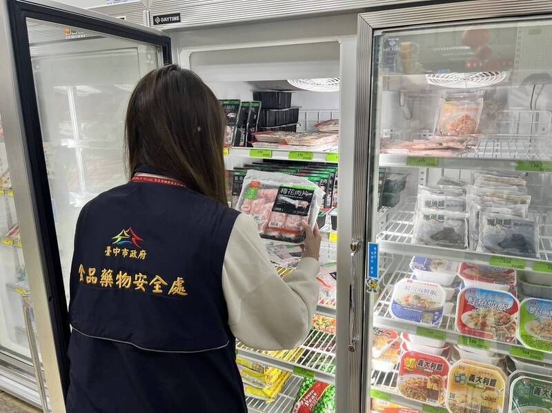 拒絕中市府人員在場　食藥署晚間證實收到肉品檢體拚年前完成