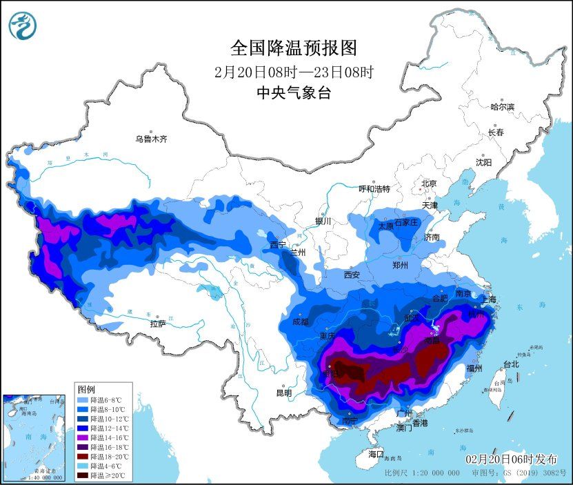 龍年首場寒流！陸中央氣象台「6預警齊發」　3天內氣溫降幅最高達20℃