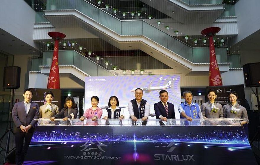 星宇航空「台中直飛高松」正式開賣！3/31首航　5天4夜下殺三萬八