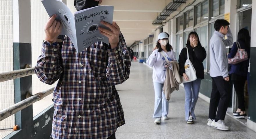 學測成績今公布！國英自社頂標13　數A頂標12級分...近4年最高