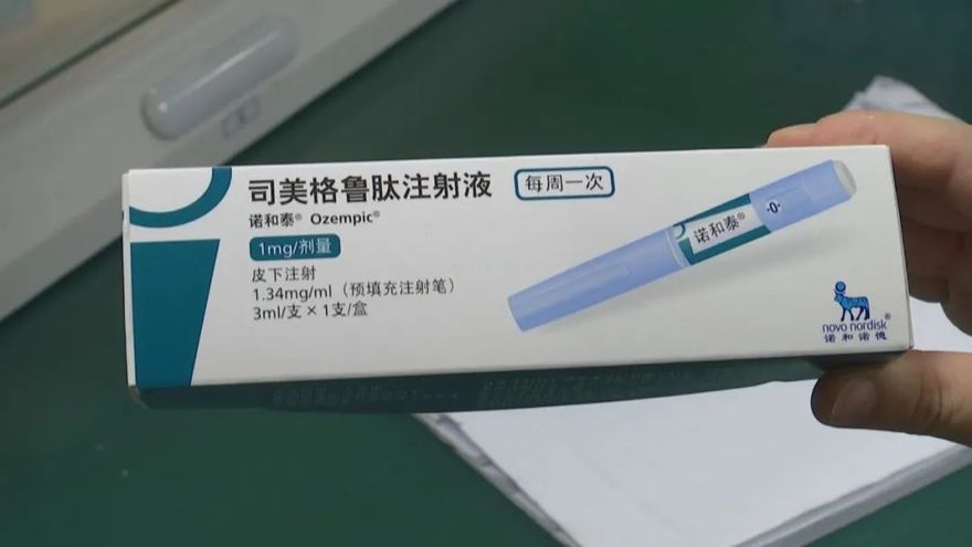 挨一針能瘦5公斤？降血糖針成陸「減肥神藥」　衍生藥物濫用問題