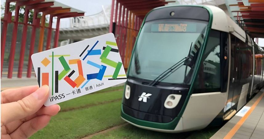 LINE Pay要併購一卡通？　公司回應：並無併購交易規劃