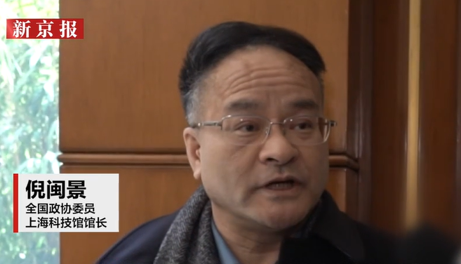 大陸兩會/政協委員提「所有單位拿出職位給大學生」　網不領情：治標不治本