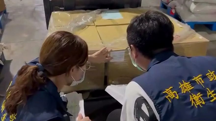 蘇丹紅源頭抓到了！他「成立10公司」買陸農村原料加工輸台　3嫌交保雄檢抗告