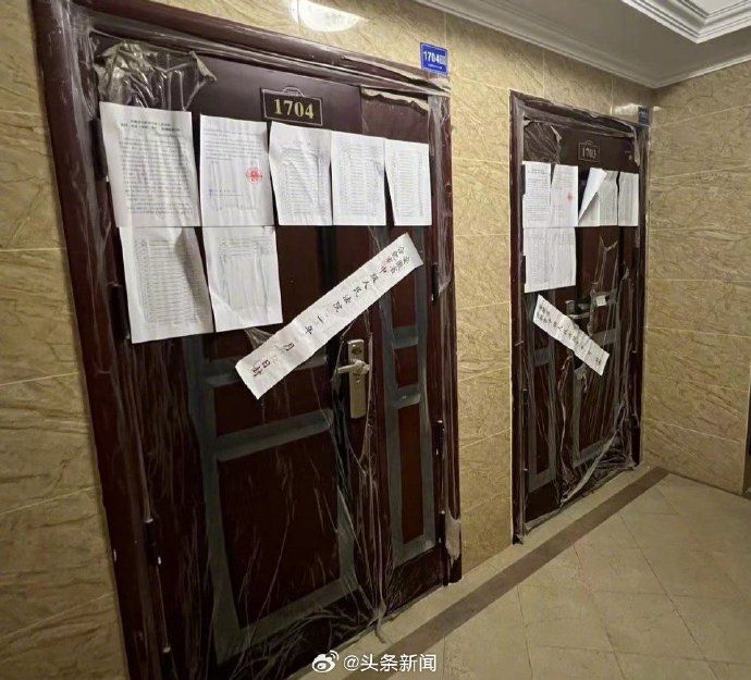 坐擁「87套住宅」全被查封！神秘「房產大戶」驚人背景遭起底