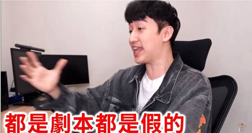 遭爆杜拜救援「是劇本」！四叉貓秀證據逼道歉　Bump喊冤被抹黑