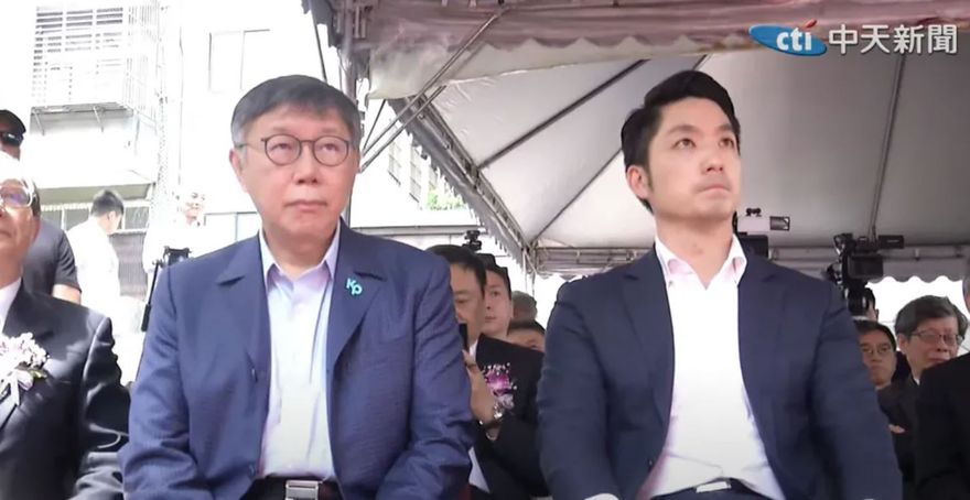 蔣市府指台智光案爭點為警局專約　民眾黨：魚目混珠