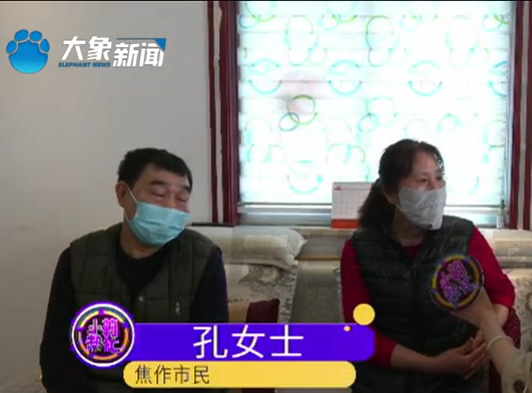 結婚37年！人妻補辦證件驚現「未婚」　老公對象竟是「弟媳」背後原因超扯