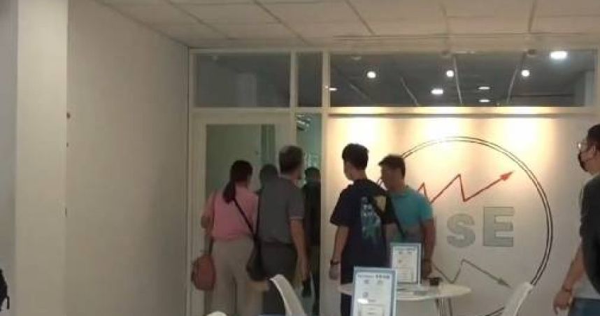 ACE王牌交易所再出包！旗下「阿福錢包」勾詐團洗錢330億　警逮26人