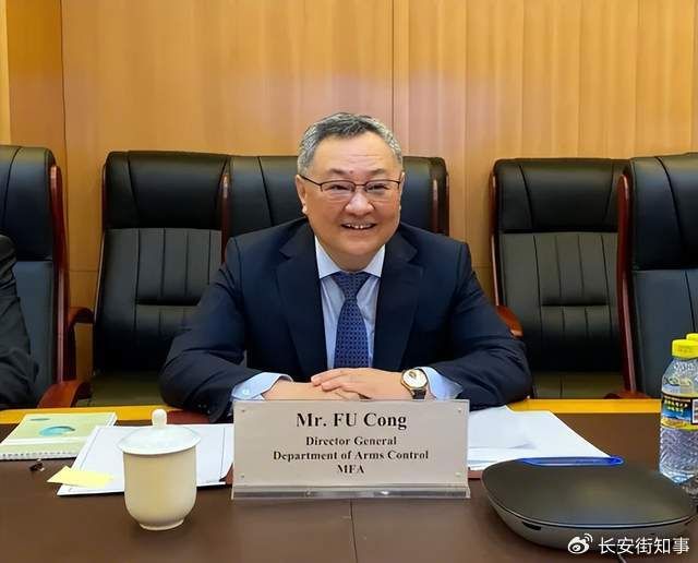 接替張軍！陸駐歐盟使團前團長傅聰　候任「常駐聯合國代表」