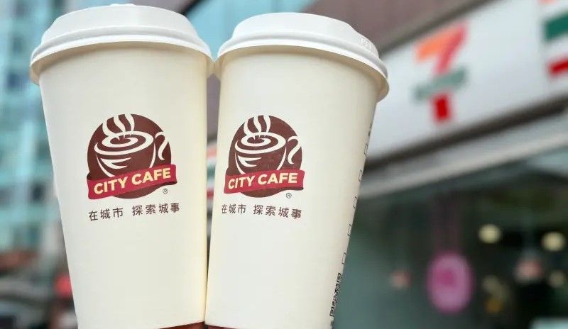 喝咖啡歡度情人節！15杯只要520元　最低一杯不到30元