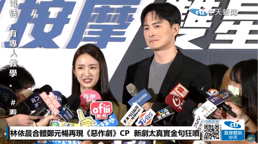 曾視黃子佼為老師！林依晨坦言心疼孟耿如　烙重話：有些事無法接受