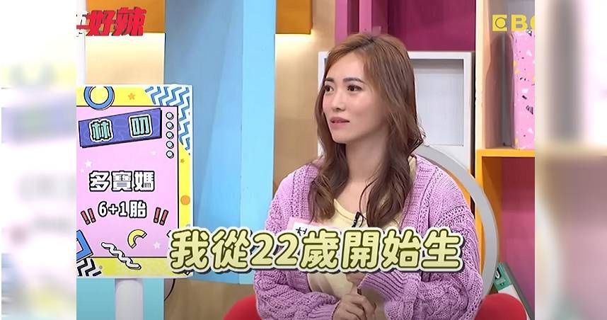 13年來不避孕！7寶媽自豪「每週炒飯3次」　放話：生到更年期45歲