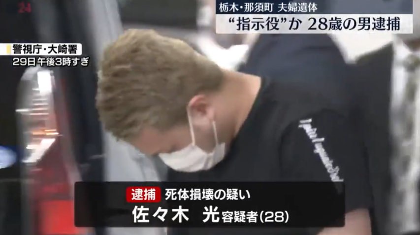 日「十字焦屍案」警再逮1嫌！稱負責傳達「上面指令」　幕後黑手疑另有其人