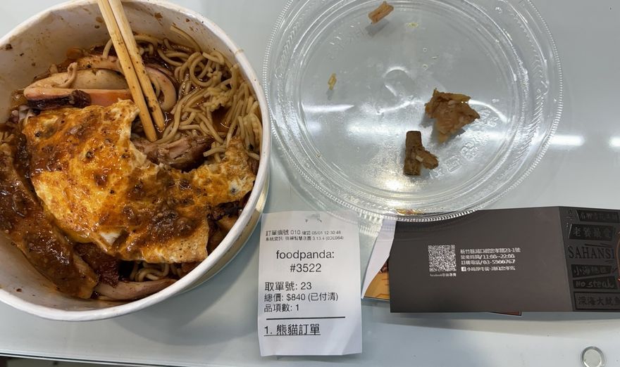 點雞腿排「吃到菸蒂」！他崩潰「一整天反胃」　店家親上火線致歉了