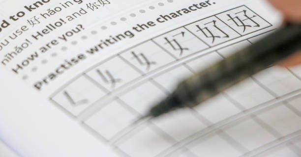 「超狂草書」3.5萬人朝聖讚嘆！靈魂拷問「這是中文嗎」　神網友通篇解讀