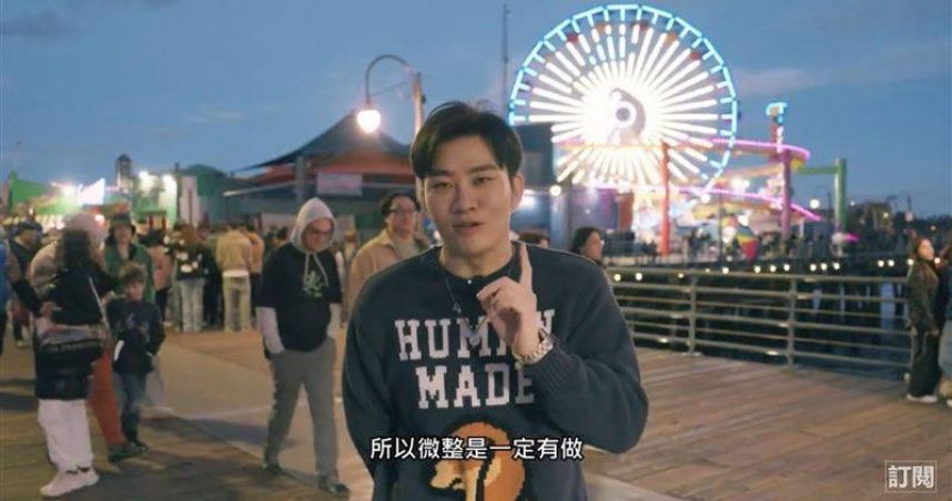 只有聲音相同？Joeman首認做5個整形項目　親曝感情狀況：有對象