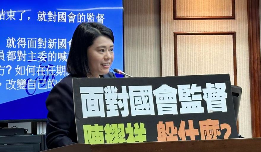 從黃仁勳AI旋風看王義川爭議　邱若華：個資保護不能忽視