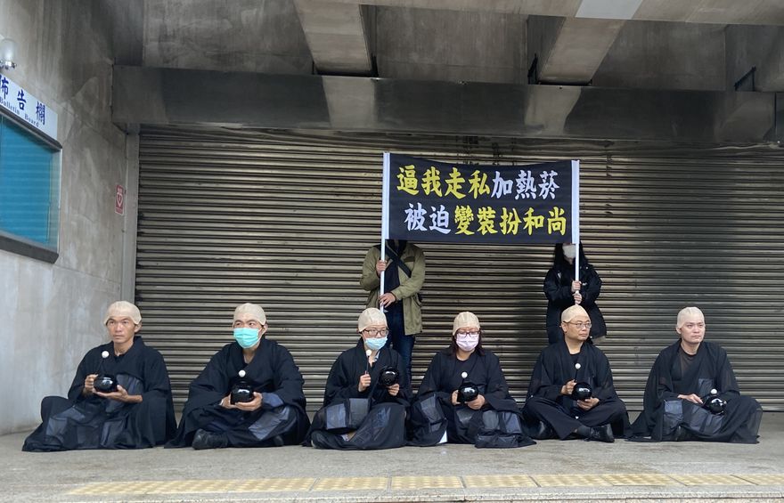 黑市橫行！民團扮和尚諷「走私亂象」　促加熱菸依法上市