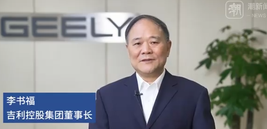 談陸車企「內捲」價格競爭激烈　吉利董座：粗暴價格戰的結果是偷工減料