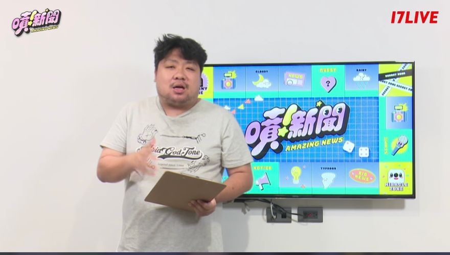 失言「想O未成年」！統神自爆小五首次看成人影片　認欲罷不能：把電腦弄到當機