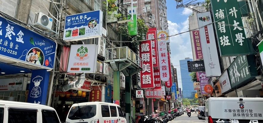 台北補教市場黑化？規模最大補習班籲：莫讓教育事業淪社會負面教材
