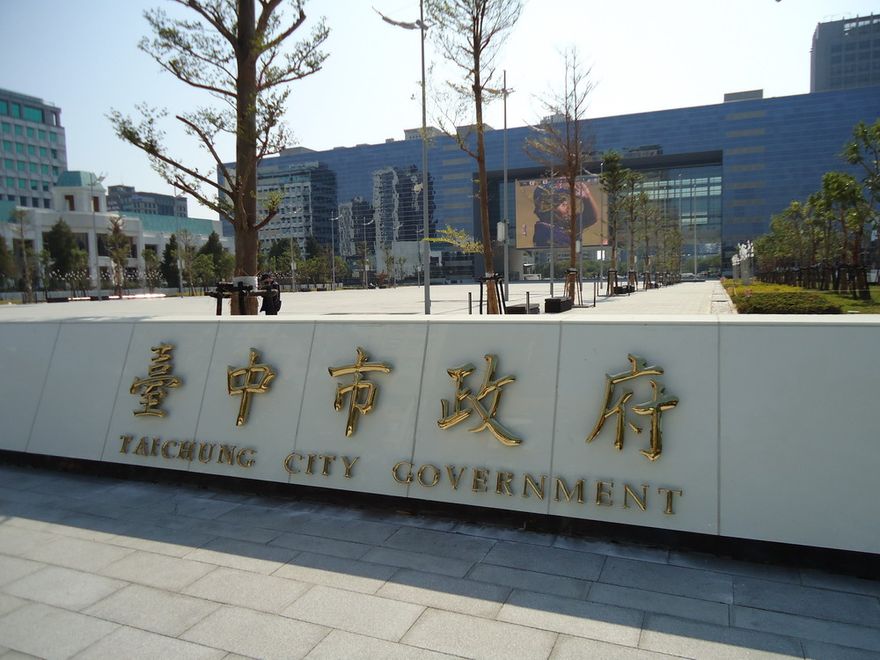 王義川批邀藍委任標案評委　台中市府：未違法但會檢討