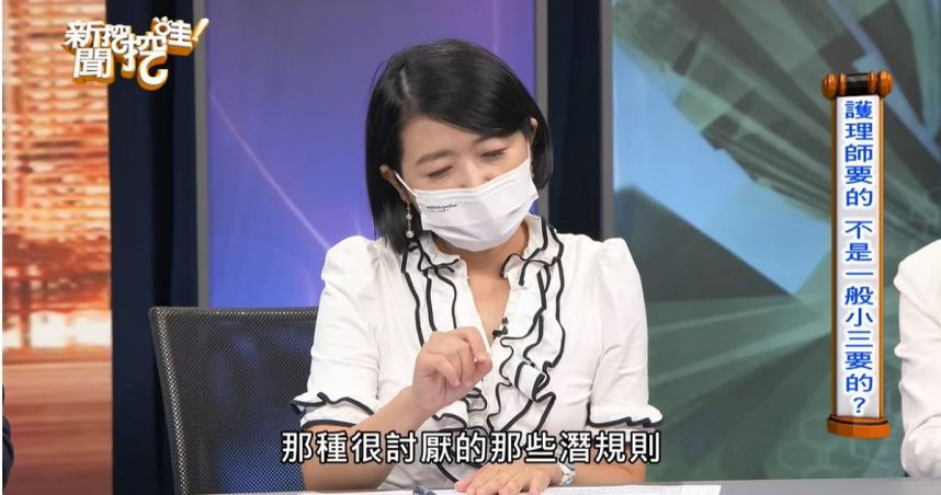 江坤俊不倫案外案？女醫師親揭「白色巨塔」潛規則　曝護理師「甘願當小三」原因