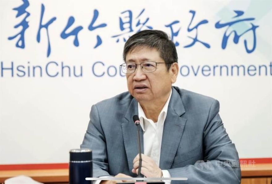 快訊/新竹天坑吞掉特斯拉！縣長楊文科涉圖利豐邑建設　12人被訴