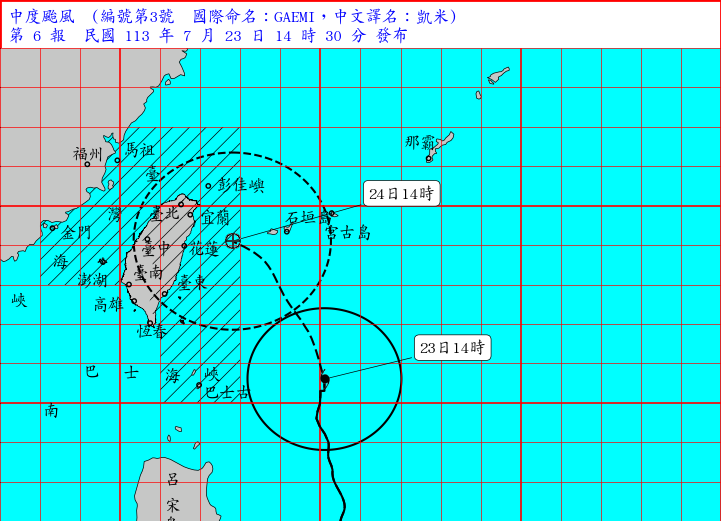 快訊/中颱凱米直撲北台！陸上警報範圍再擴大　「12縣市」列暴雨搖滾區